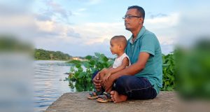কৃষিজমির