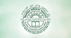 EFA