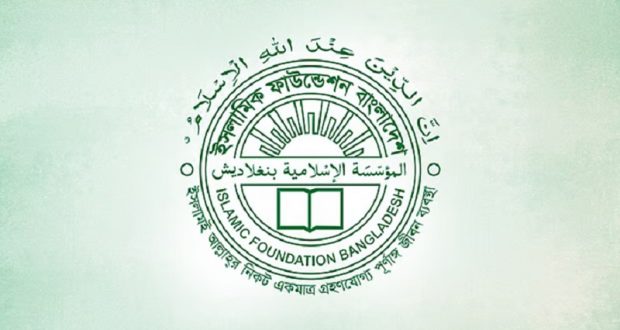EFA