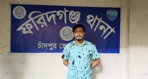 মানুষের