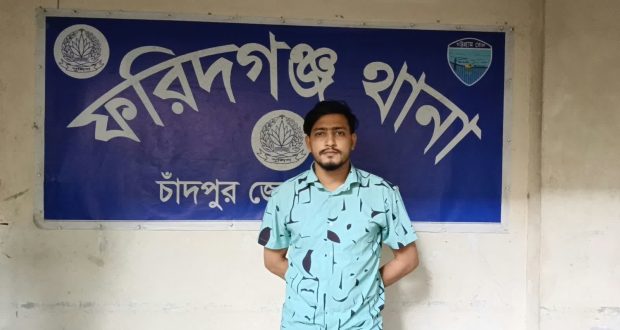 ছাত্রলীগের