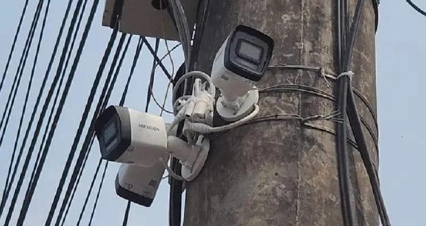 ক্যামেরা