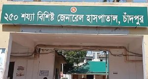 সরকারি হাসপাতালে, অগ্নিকাণ্ডের