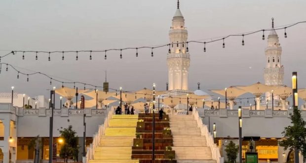 madina