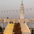madina