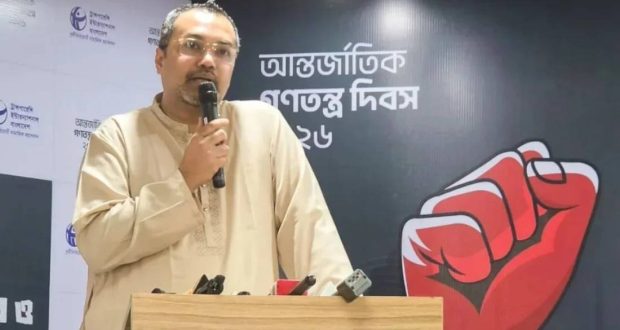 মানবাধিকার