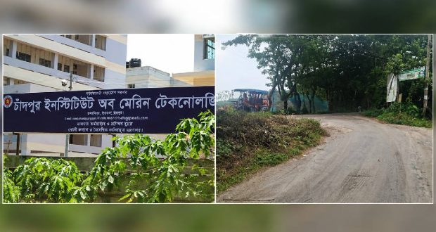 ঝুঁকি