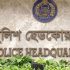 মৎস্য