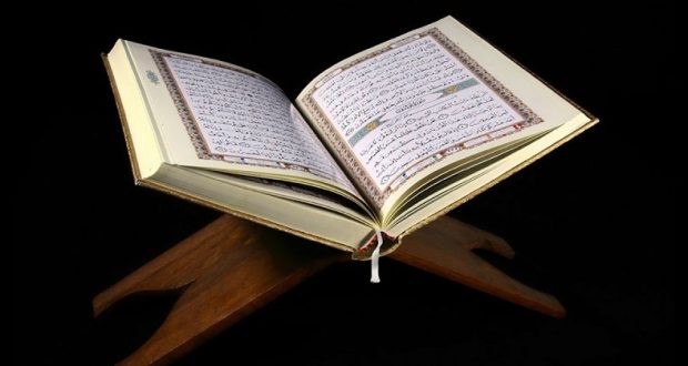 quran