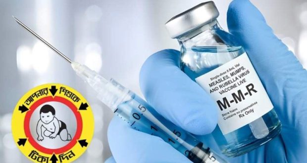 vaccine-