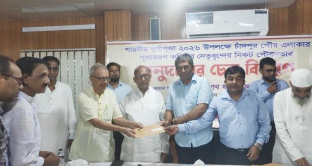 পূজা
