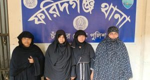 জামিন