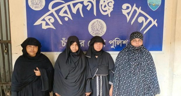 জাল টাকা