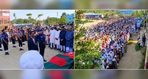 পাগলা