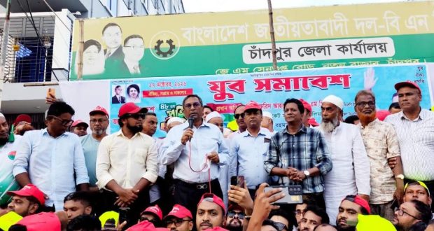 দেশে