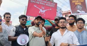ঈদ