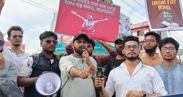দেশে
