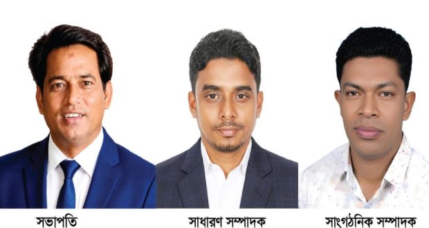 বনিক