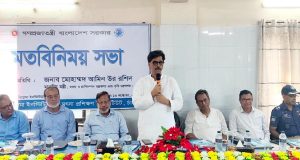 কল্যাণে