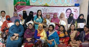 শফিক উল্যাহ সরকারের মৃত্যুতে অনলাইন জার্নালিস্ট ফোরামের শোক