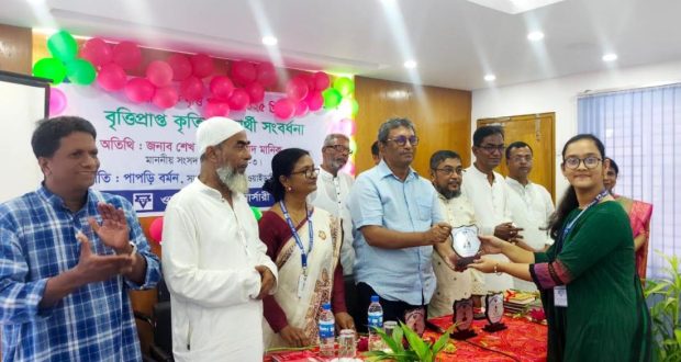 ওয়াইডব্লিউসিএ