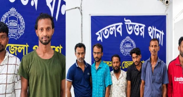 ইয়াবা