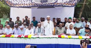 পরিবর্তন