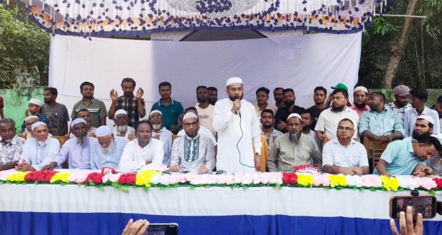 চেয়ারম্যান