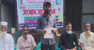 আইন