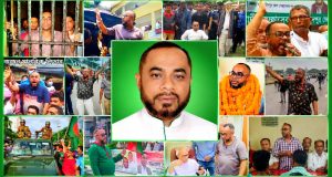 চাঁদপুরে ৫১৬ পিচ ইয়াবাসহ যুবক আটক