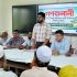 দুর্গাপূজায়