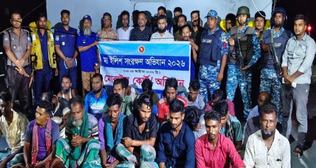 অভিযানে