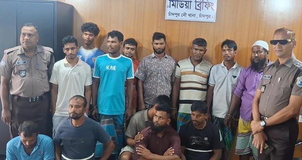 ইলিশ
