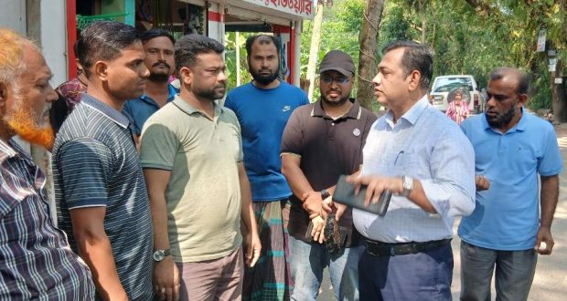 ক্ষতিগ্রস্ত