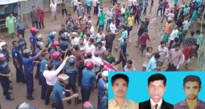 চাঁদপুরে বিএনপির দু’গ্রুপের মুখোমুখি অবস্থানে কর্মসূচির অনুমতি মেলেনি
