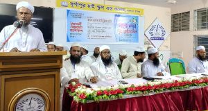 অটোরিকশা