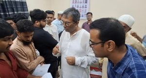 ইলিশ