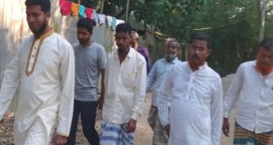 গুজব