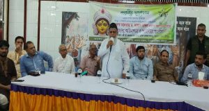 বহরী