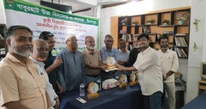 চাঁদপুরে চৌধুরী বাড়িতে চলছে মিমি চঞ্চল ও সিয়ামের ‘পাপ-পুণ্য’ শ্যুটিং