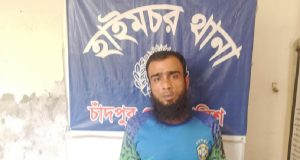 এমবিবিএস ভর্তি পরীক্ষার ফল প্রকাশ