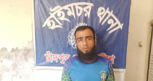 গাঁজা