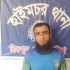 ক্ষতিগ্রস্ত