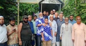 উদ্যোগে