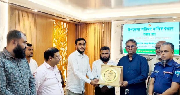 জন্ম