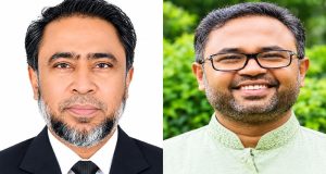 গ্যাস