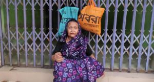 মেয়র