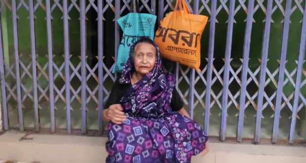 ছেলের
