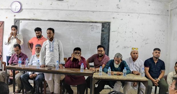 যুবদলের