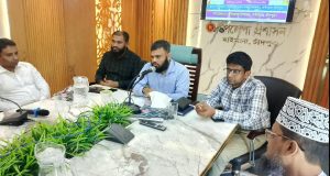 হাইমচরে প্রধানমন্ত্রীর আগমনে আওয়ামী লীগের জরুরি সভা